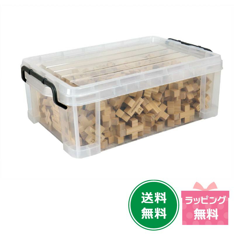 conoブロックコンテナBOX（300個入）