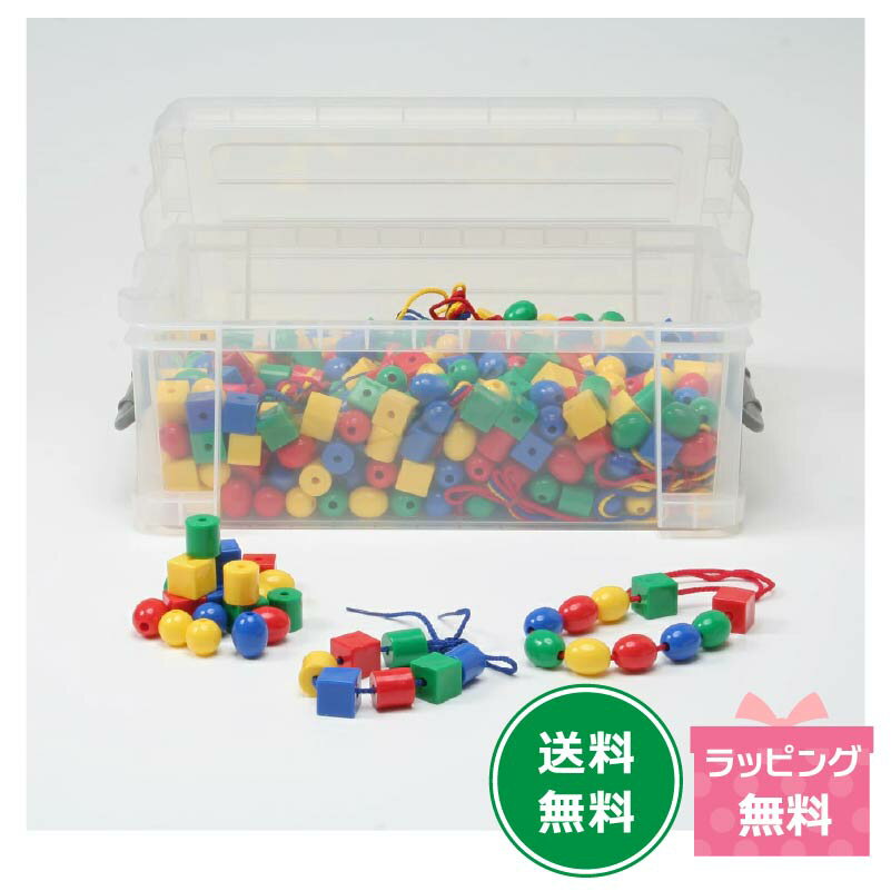 樂天商城 - スーパーひもとおしビーズコンテナBOX