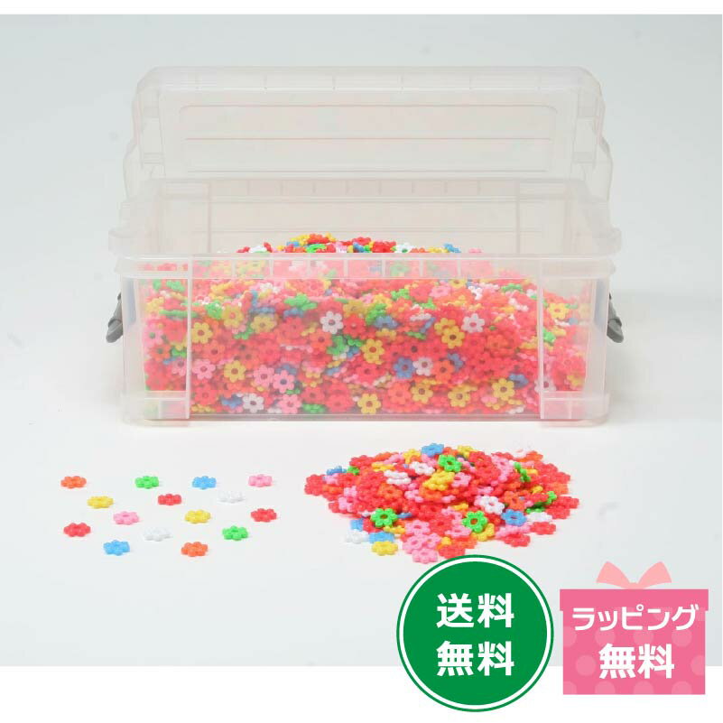 乐天商城 - カラフルフラワービーズコンテナBOX