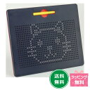 マグパッド(大)