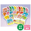 『ノンタンあそぼうよ(全23巻)』