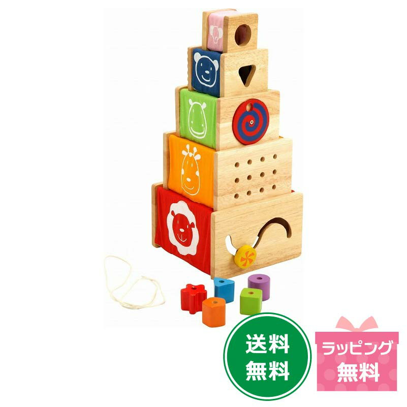 トレーニングキューブ【木製】