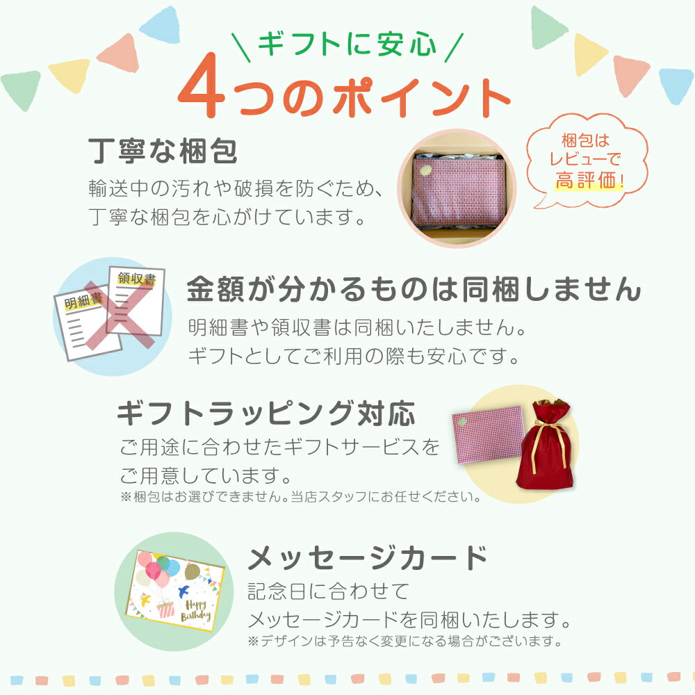 トランプ　レオ レオニ - Image 3