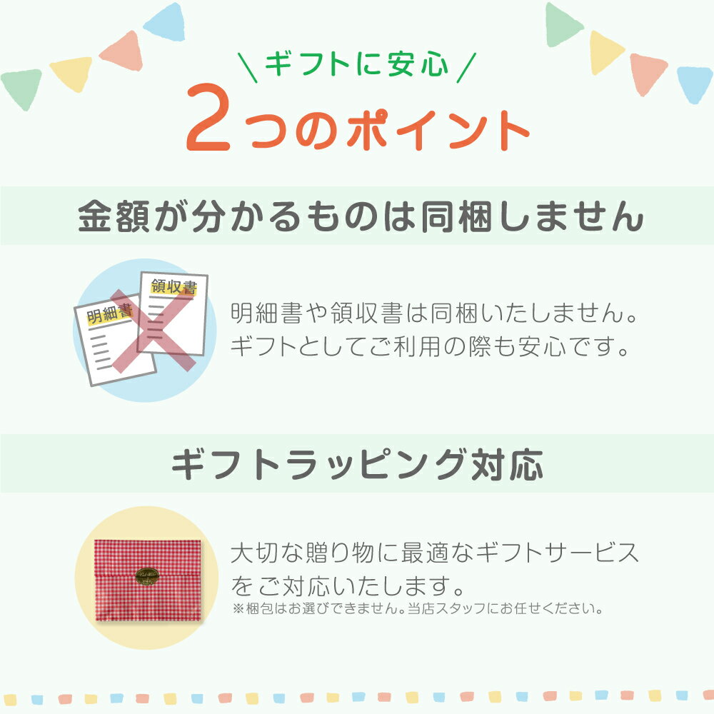 「はらぺこあおむし」木製パズル - Image 2