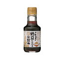 寺岡有機醸造 寺岡家の納豆にかけるお醤油 150ml 【1本580円★お得な6本セット】 寺岡家の醤油 醤油 しょうゆ ギフト 納豆 なっとう 納豆用醤油 炒め...