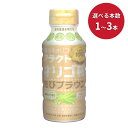日本オリゴ フラクトオリゴ糖 きびブラウン700g オリゴ 糖 腸内環境を整える