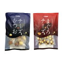 おつまみ ギフト まぐろチーズ チーズかつお まぐろチーズ 2種セット 各1袋入り 石原水産 190g おつまみ チーズ アテ 大人のおつまみ まぐろ マグロ ...