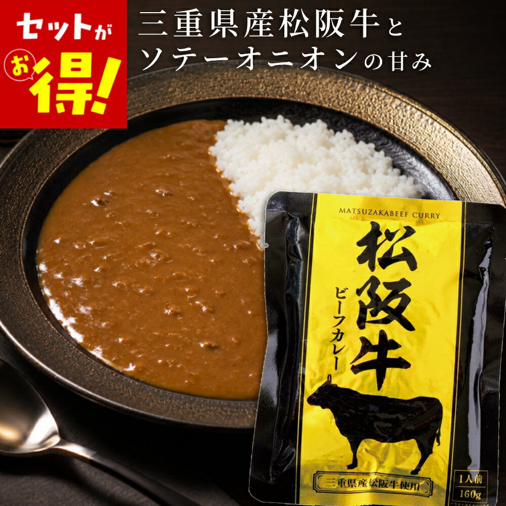 【まとめ買いがお得】