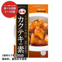 カクテキの素 【1袋あたり450円★4袋セット】ファーチェ 130g キムチ カクテキ 韓国 韓国キムチ きむち まぜるだけ 簡単 粉末タイプ 粉末 漬物 調味...