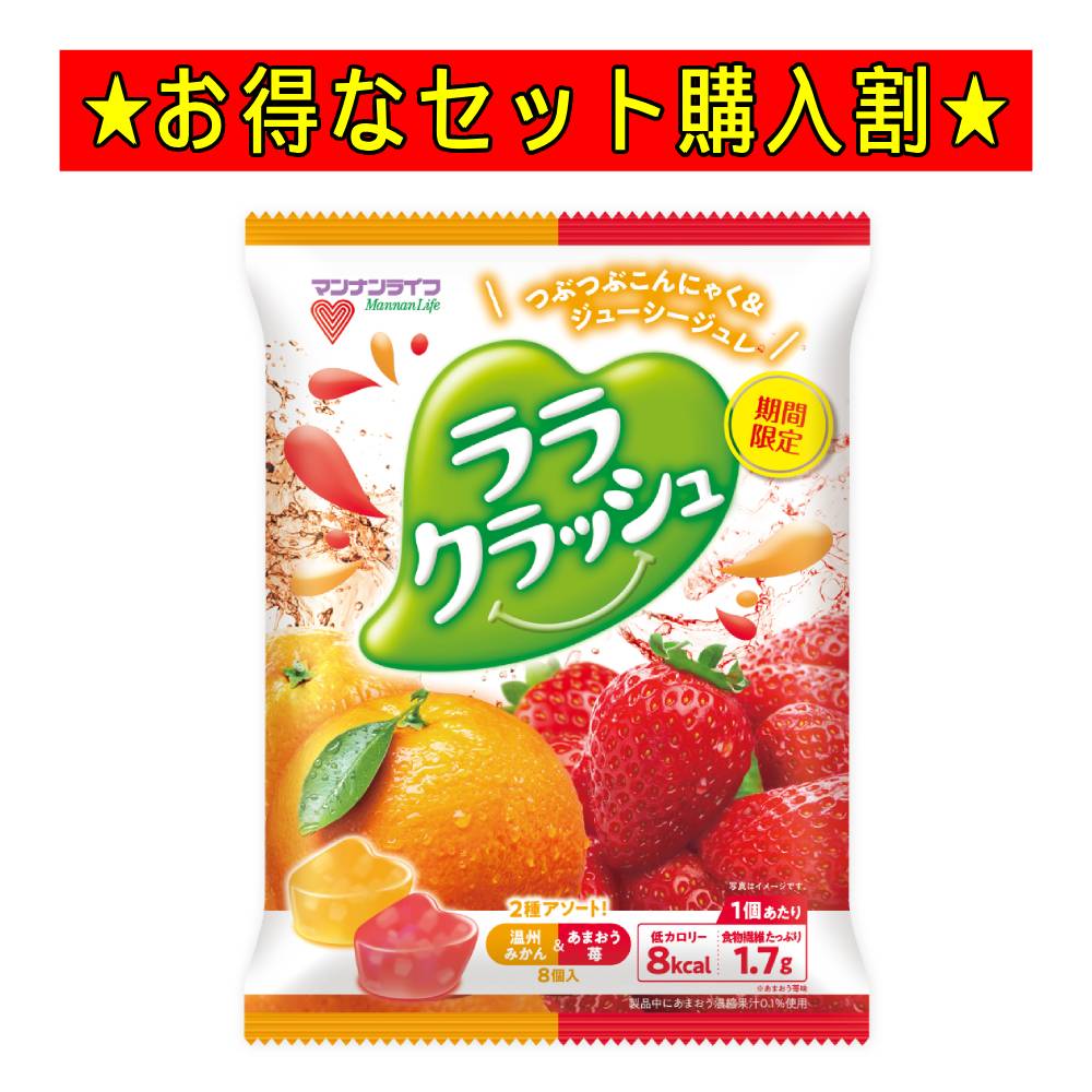 COMZ ŷԾŹ㤨Ȫ 饯å ꡼ ߤޤ 8  ꥼ꡼ ˤ㤯꡼ ޥʥ饤 ޤȤ㤤 Ȫ饯å 㥫꡼ إ륷 ʢ ָ ߤ ޤ ߤ ޤ  ̵ ǥ  ֿפβǤʤ640ߤˤʤޤ