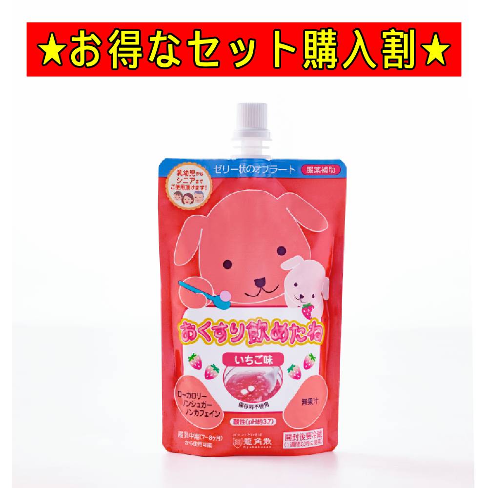 ζѻ ᤿  1295ߡ30ޥåȡ ꡼  ꡼ Ļ Ҥɤ ɤ  ˥ ꡼ ֥顼...