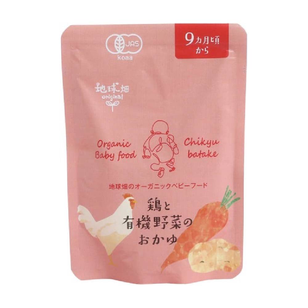 COMZ ŷԾŹ㤨ϵȪ ܤͭڤΤ 9 100g Υ  ͻ 㤬  ͭ ֤  ե ץ쥼 9 9 9 縩 ĻŬѾʡפβǤʤ690ߤˤʤޤ