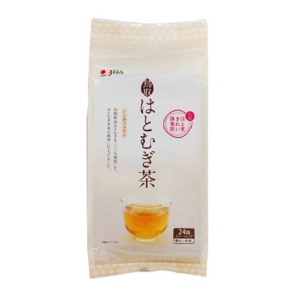 【在庫限り！特価】 ゼンヤクノー 鳥取はとむぎ茶 7g×24袋 はと麦茶 はとむぎ茶 ハトムギ 鳥取産 お茶 ティーパック 焙煎 ビタミン ミネラル 煮出し 水出し ノンカフェイン 妊婦 妊娠中 授乳中 お子様 子ども 高齢 寝る前