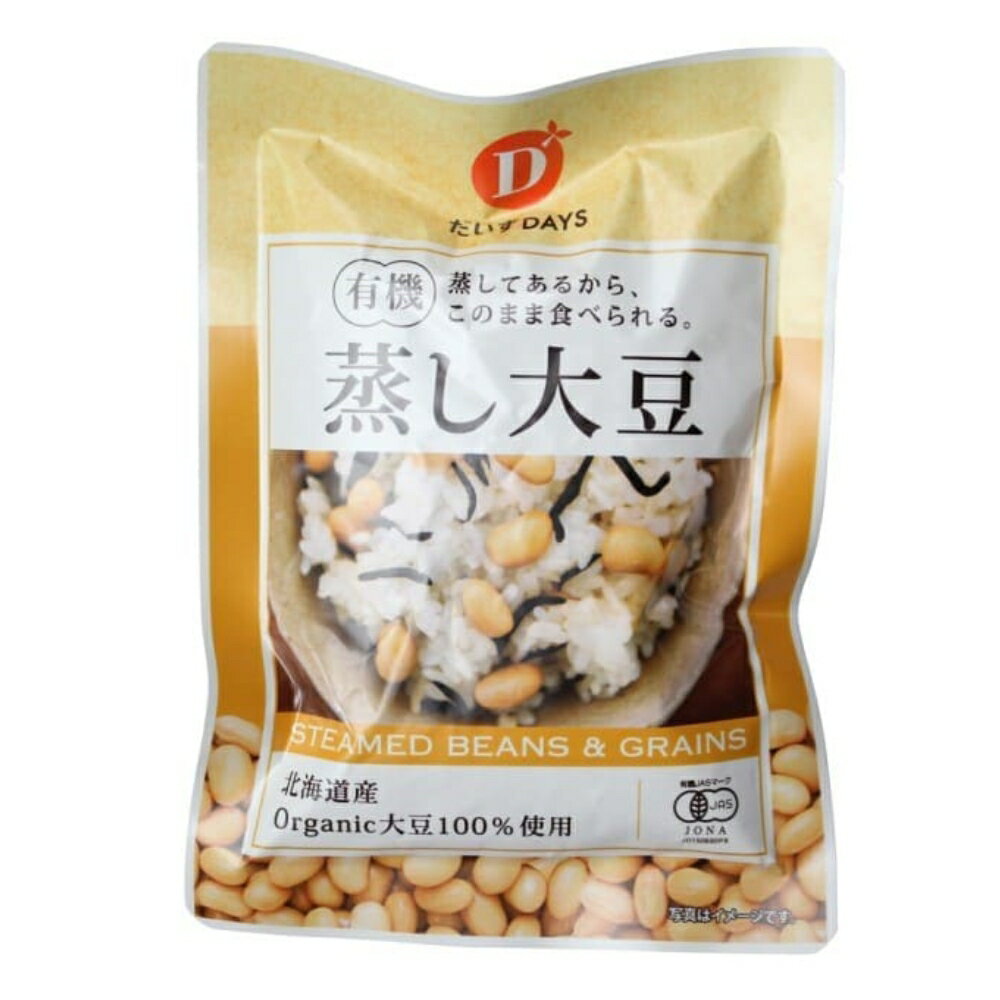 【★送料無料】 だいずデイズ 有機蒸し大豆 100g 豆 大豆 だいず 国産 北海道産 有機JAS  ...