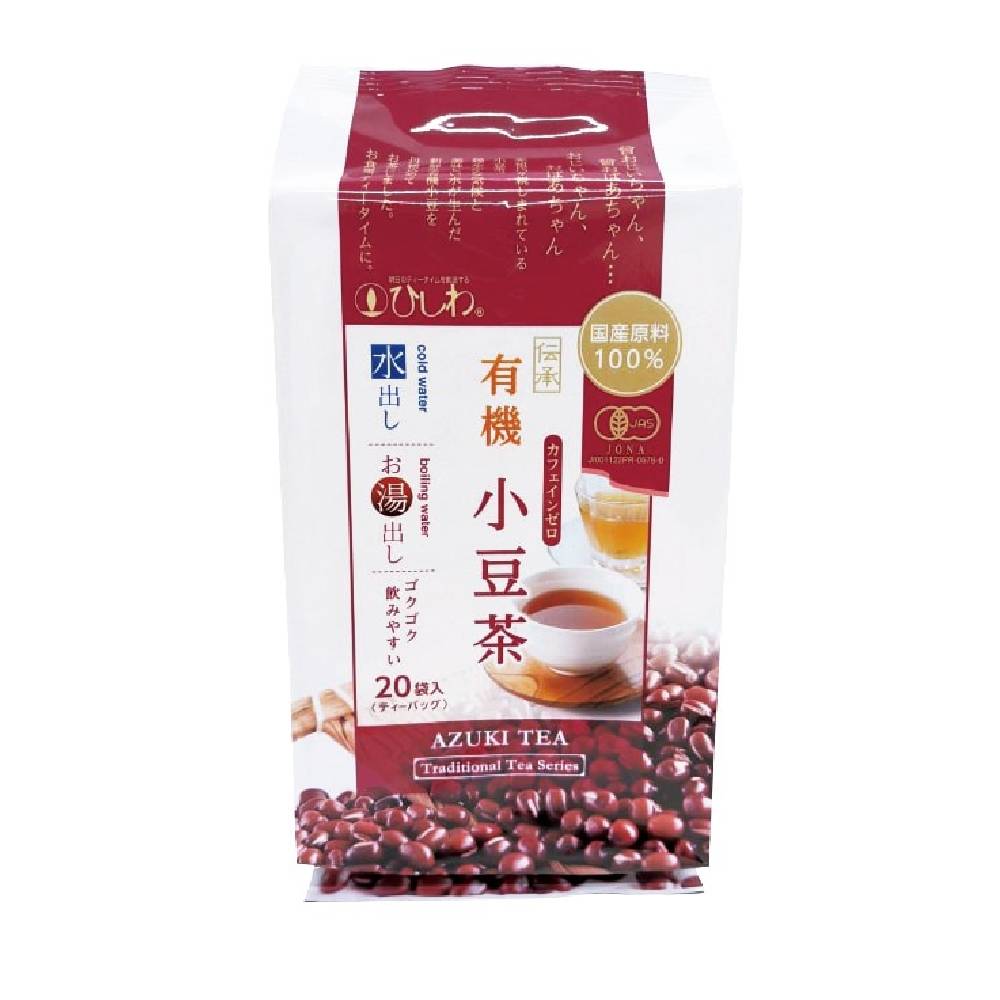 ＜お湯出しの場合＞ 1,沸騰したら火を止め、1Lの熱湯にティーバッグを2～3袋入れてください。 2,5分程後によくかき混ぜてお好みの濃さになりましたらティーバッグを取り出して、カップ等にそそいでお召し上がりください。 ＜急須をご使用の場合＞...