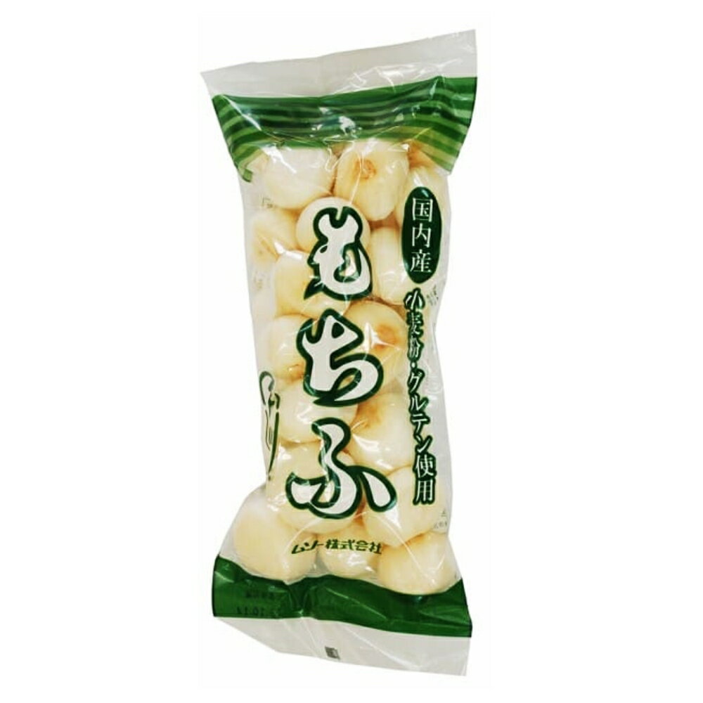 ムソー もちふ 25g 送料無料 お麩 麩 国産小麦 山芋粉 鍋 鍋物 すき焼き