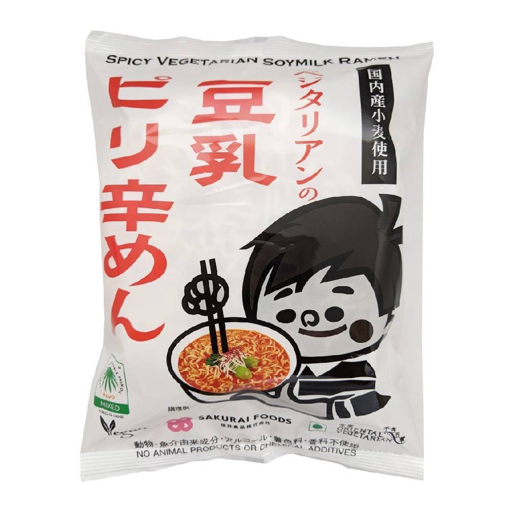 桜井食品 ベジタリアンの豆乳ピリ辛めん 138g 国内産 小麦 豆乳 ラーメン インスタント ヴィーガン 動..