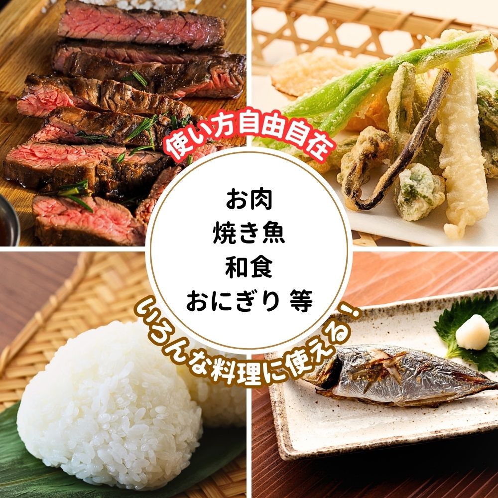 ヒマラヤ岩塩 ミル付き 塩 50g 木曽路物産 ヒマラヤ 岩塩 しお がんえん パキスタン ミル 送料無料 ピンクソルト チェリーソルト 天然 ミル用 効能 mainlife-10000547 Althera 楽天市場店 サンプル画像2