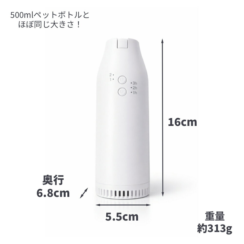 布団乾燥機 コンパクト 小型 スティック ダニ...の紹介画像3