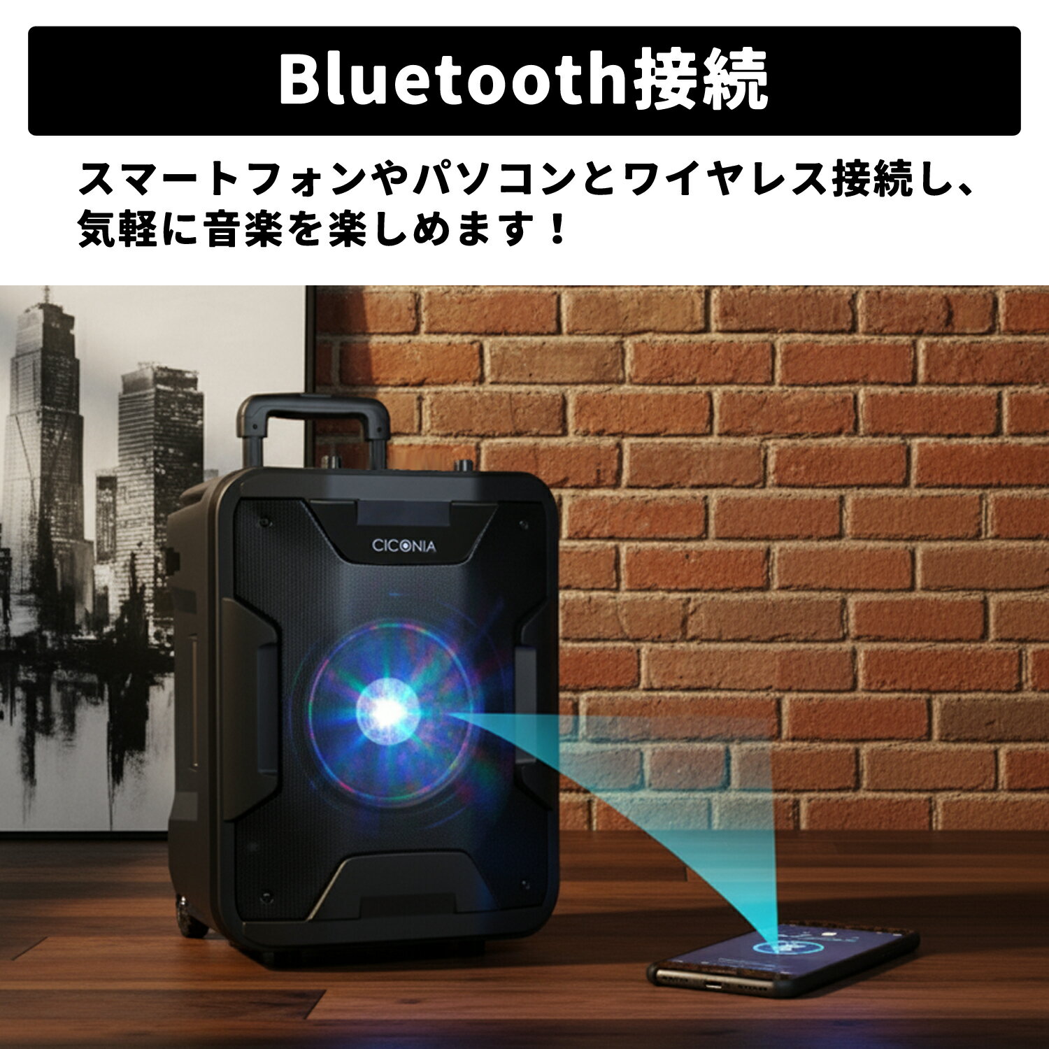 拡声器 スピーカー マイク付き 大音量 バッテリー内蔵 ワイヤレスマイク 2本 付き ...