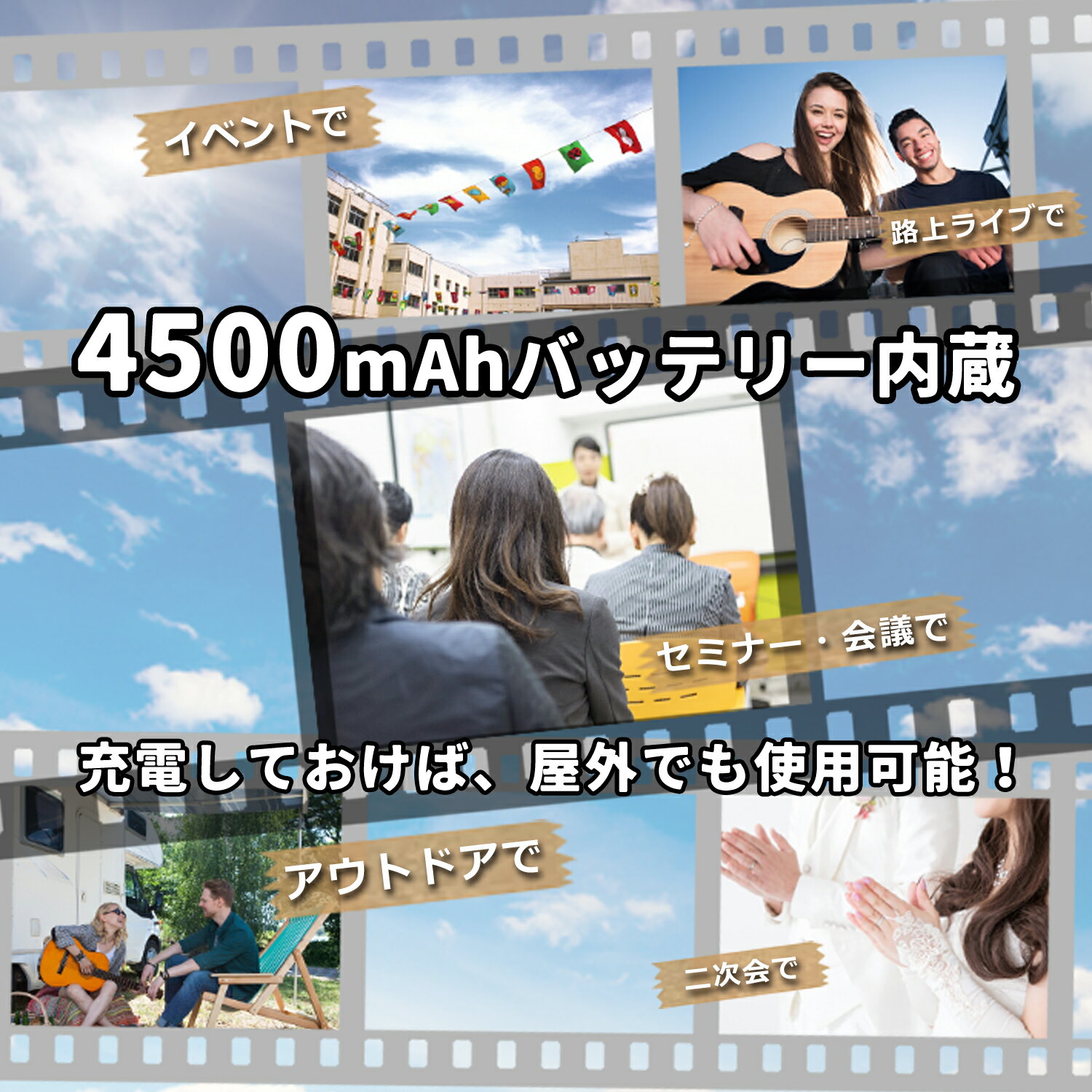 拡声器 スピーカー マイク付き 大音量 バッテリー内蔵 ワイヤレスマイク 2本 付き ...
