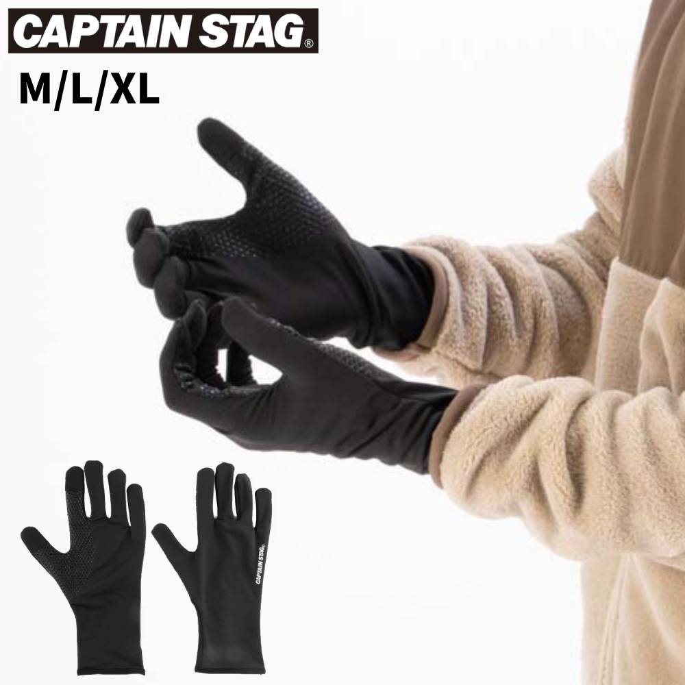 ���� ����ץƥ󥹥��å� ���ޥ���� ����ʡ��������� ���� Ĺ�� ���ꥳ��ù� ���ߤ� �� �֥�å� �ɴ� �����к� ������ ������ �˽����� ��� ��...