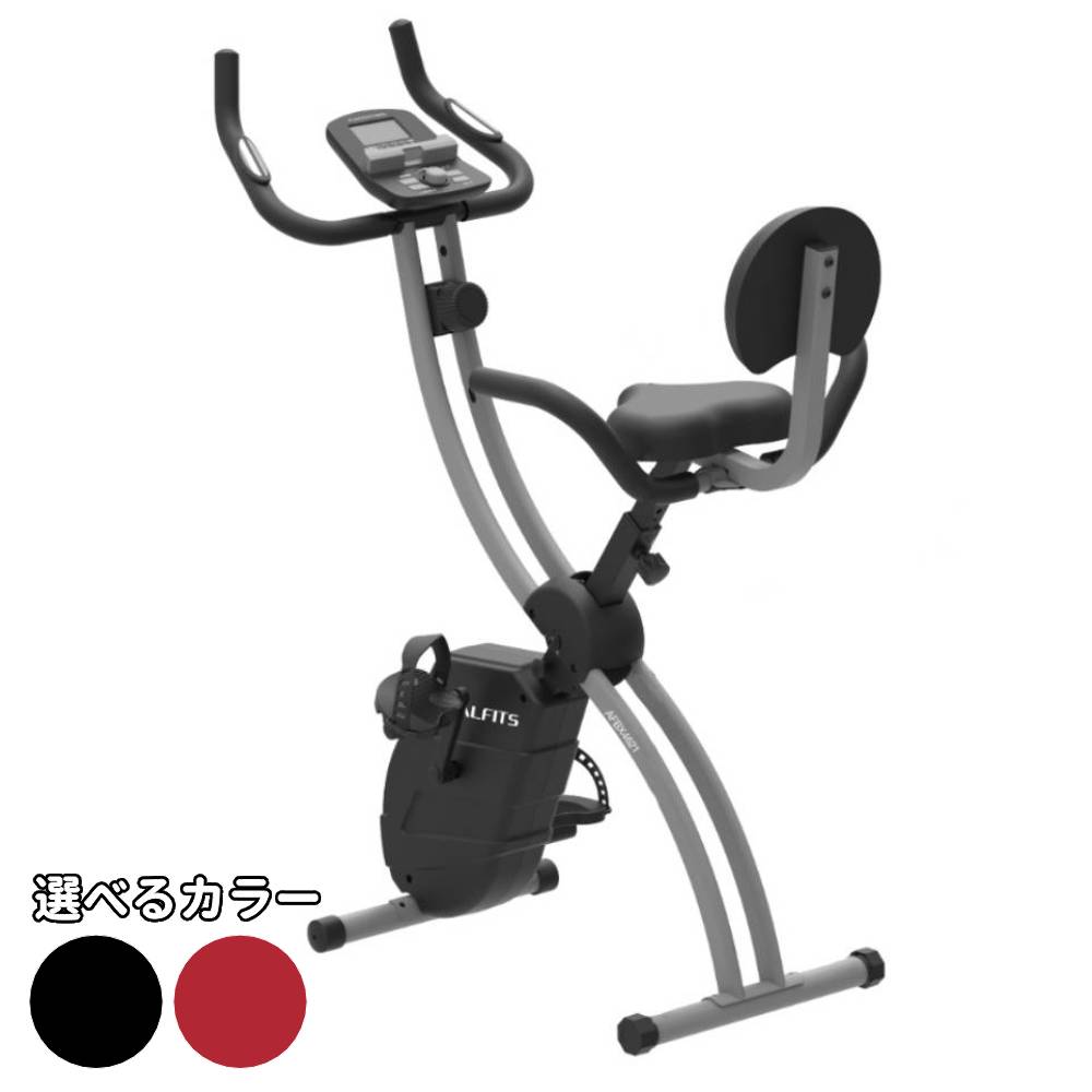 楽天市場】エアロバイク fitbox（フィットネス・トレーニング