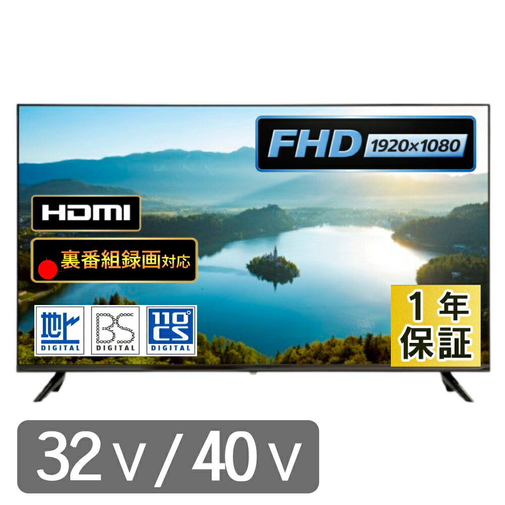TOSHIBA REGZA 32V34 テレビ 未開封 10／16ビックカメラから購入 保証書1年 TOSHIBA REGZA 32V34 テレビ 未開封 10／16ビックカメラから購入 保証書1年