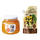 徳島県産 柚茶 ゆずみそセット 送料無料 柚りっ子 柚茶 無添加 木頭ゆず柚茶 400g ゆずみそ柚りっ子 120g 手作り 着色料無添加 ゆず味噌 農薬不使用...