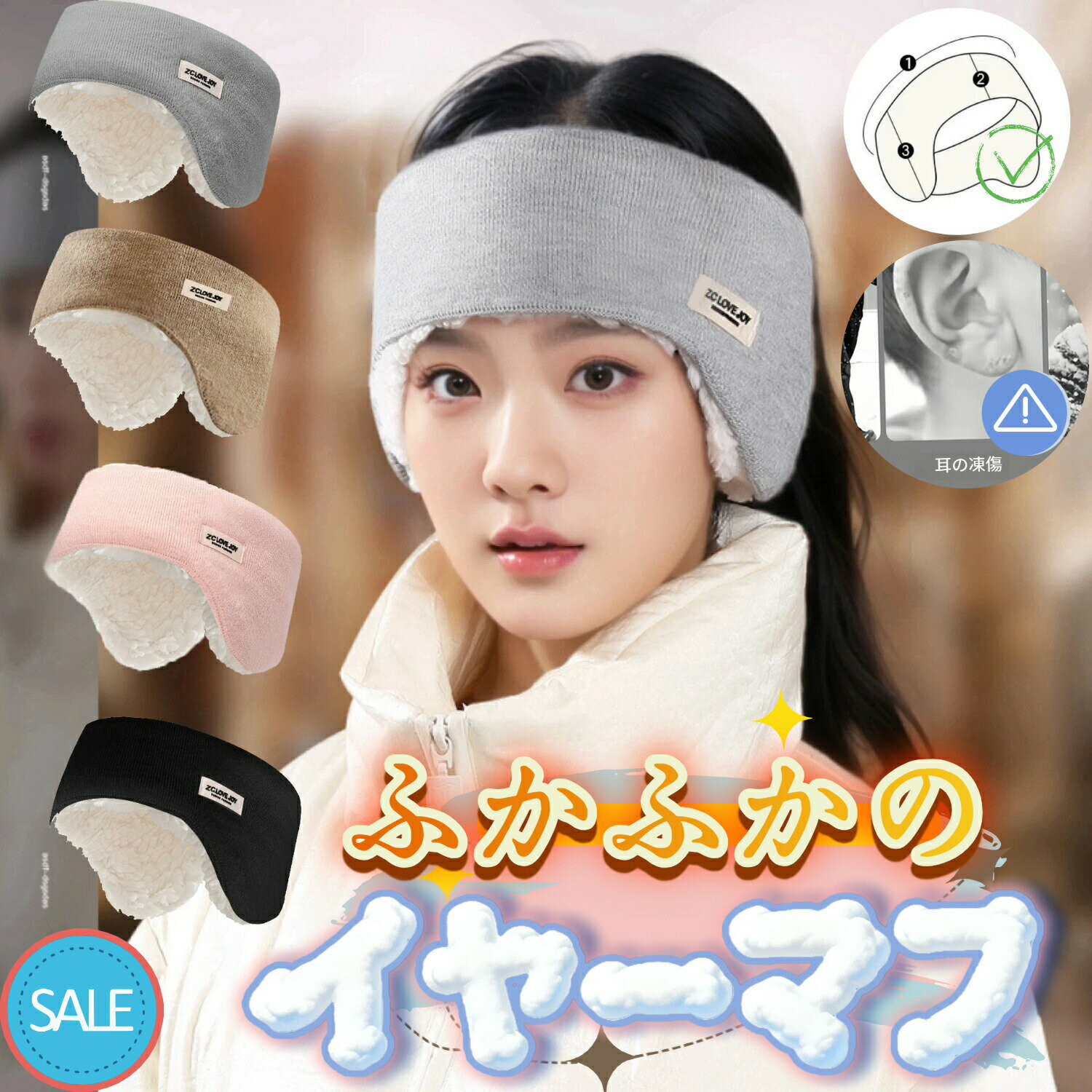 �ڿ����о��������ۡڥ����ݥ����Ѥ�1��15%OFF��2��30%OFF���ʼ�1ǯ�ݾڡ����䡼�ޥ� �ɴ� ������ ��ǥ����� ��� ���䡼�������ޡ� ������ ...