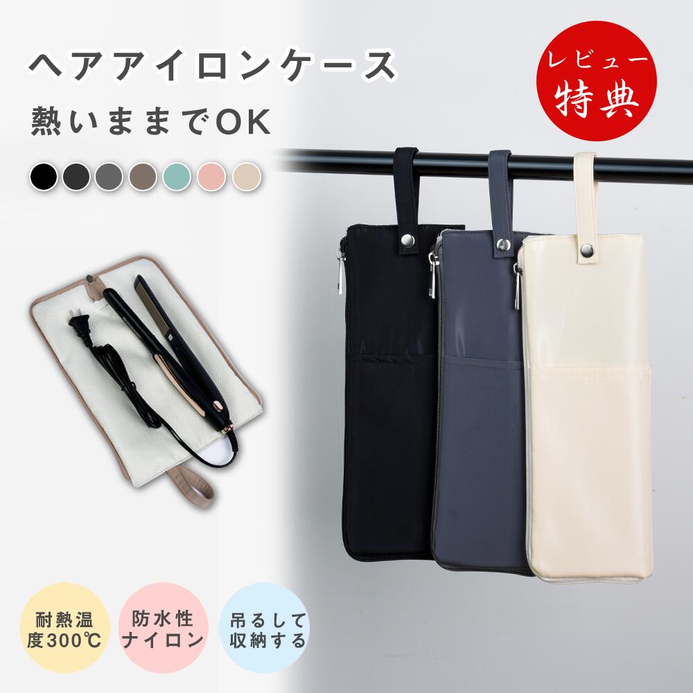 �ں���20��OFF���紶�պ����̲��ʡ��ۥإ��������󥱡��� ��Ǯ ���襤�� �إ����������Ǽ �ݡ��� ��Ǽ �إ���������ݡ��� �ߤ겼�� ι�� �ȥ�٥� ������...