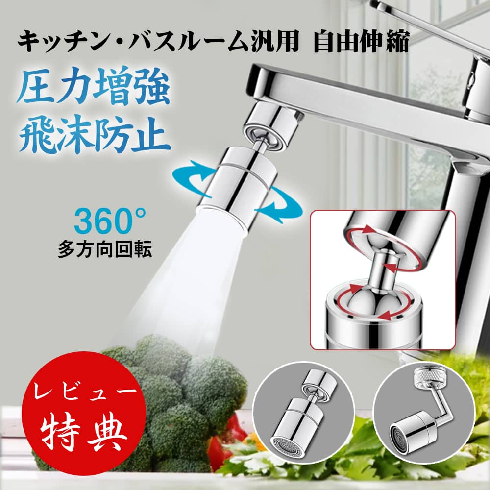 ���紶�պ׺ǰ���ĩ�����15��OFF�����ݥ�ۼظ� �����إå� ��� ���å��� ����� ���� ���̽� ��� ������ �ݽ� ���줤 �Υ��� �����å�����...