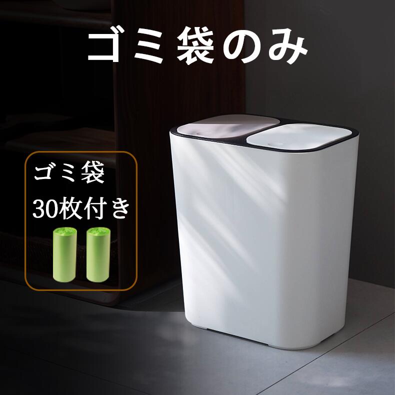 ���紶�պ׺ǰ���ĩ�����15��OFF�����ݥ�ۥ����ޤΤ� ������30���դ�