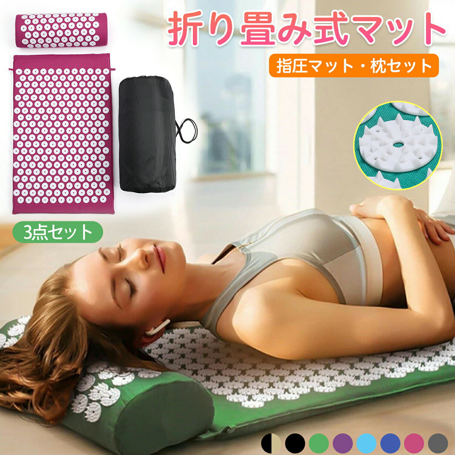 ���紶�պ׺ǰ���ĩ�����15��OFF�����ݥ�ۻذ��ޥå� �����å� �ɤ��괶 ��ս۴� � �ذ����ѥ����ޥå� �襬���㥯�ƥ��ޥåȥ�饯��������� �ɤ��괶...