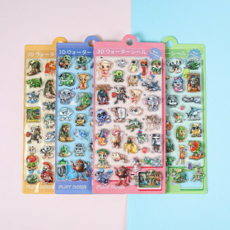 楽天市場】シール ズートピア ぷくぷくの通販