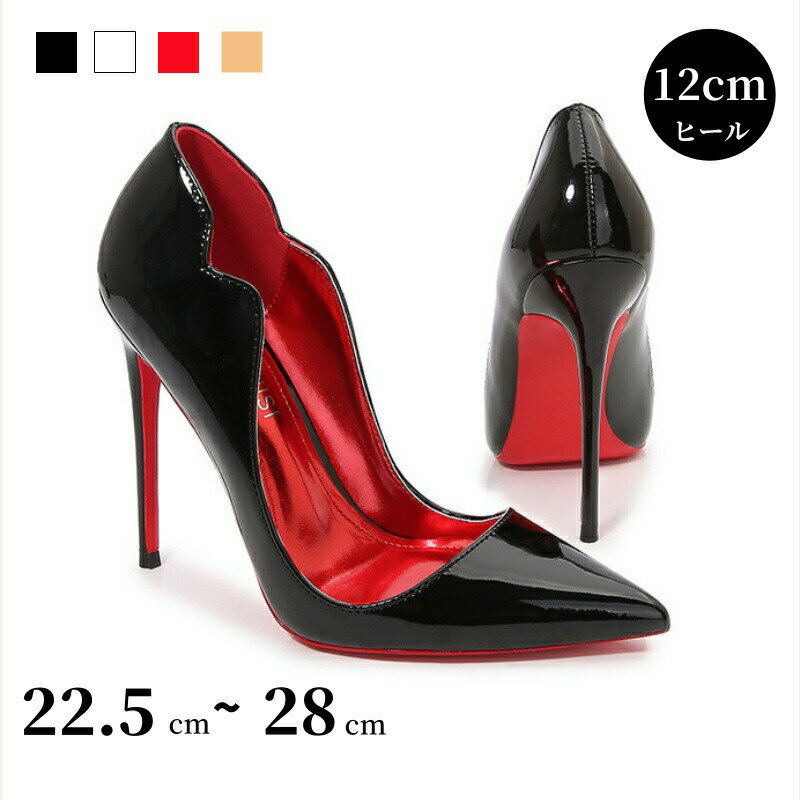 ハイヒールシューズ パンプス レディース フォーマル 結婚式 通勤 パーティー ピンヒール 身長up 着痩..