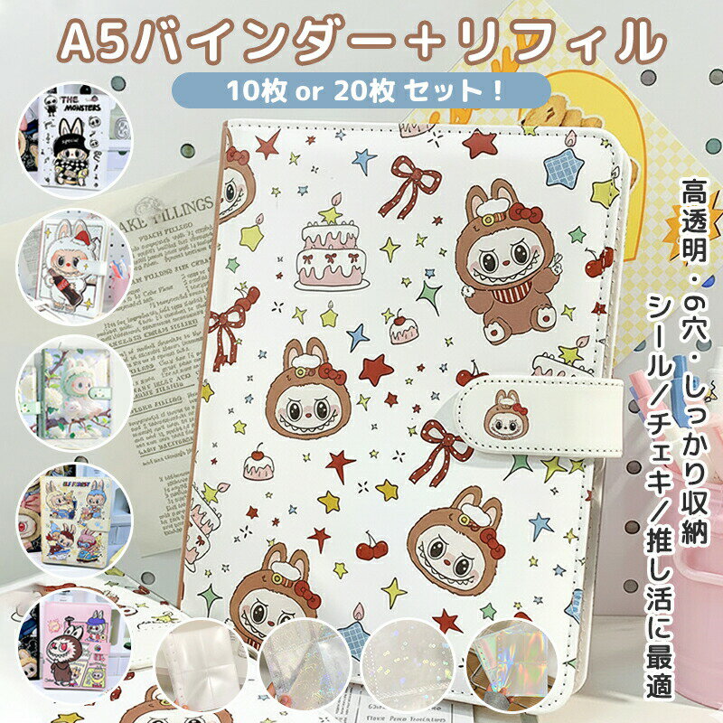 �ں���50%OFF��[A5���ǥХ�������ܥ�ե���10��&20�祻�å�] ������Ģ �������Ģ ��Ģ�� ����Ģ �İ��� ������Х������ �Ϥ����� 6�� Ʃ�� ...