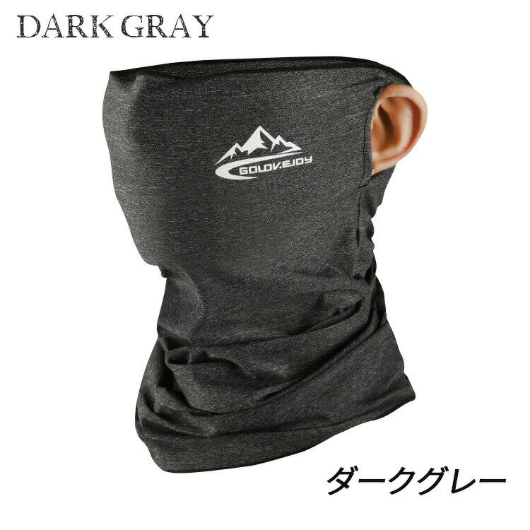 ���ݡ��ĥޥ��� �ե��������С� uv �䴶 ���ݡ��� �ͥå����С� uv���å� ���ݤ������� �Ҥ��� �䴶������ �ܿ��䴶 ���˥� ��� ��ǥ����� �� �л� ��������� ���祮�� ���� Ǯ����к� �������