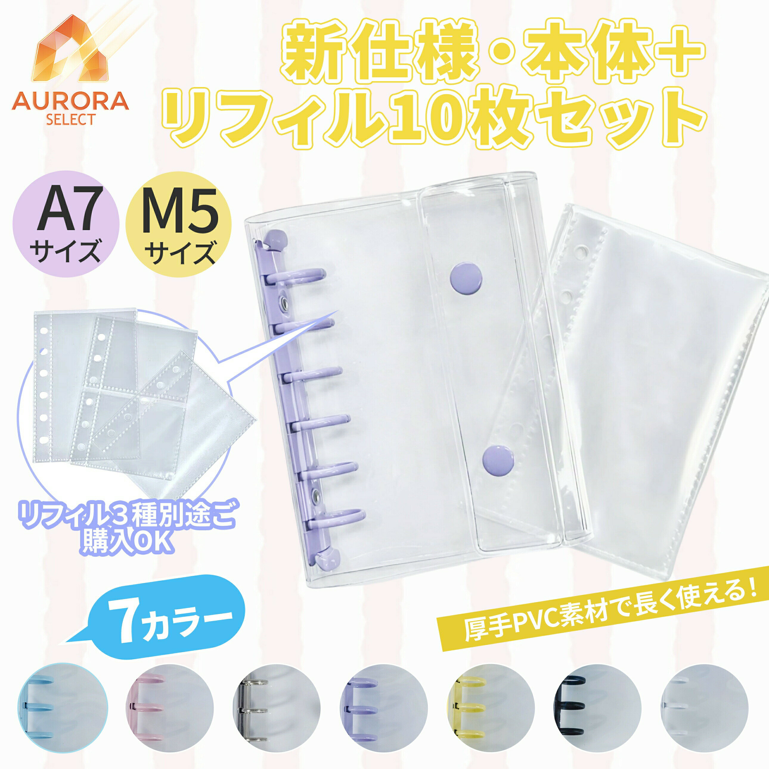 �ڴ��ָ���479��??��ӥ塼��ŵ??��ե��� 10 ��ۥ�����Ģ �Х������ Ʃ�� M5/A7 6�� 10���դ� �������Ģ ��� ���ꥢ ���֥�ܥ��� ��Ǽ...