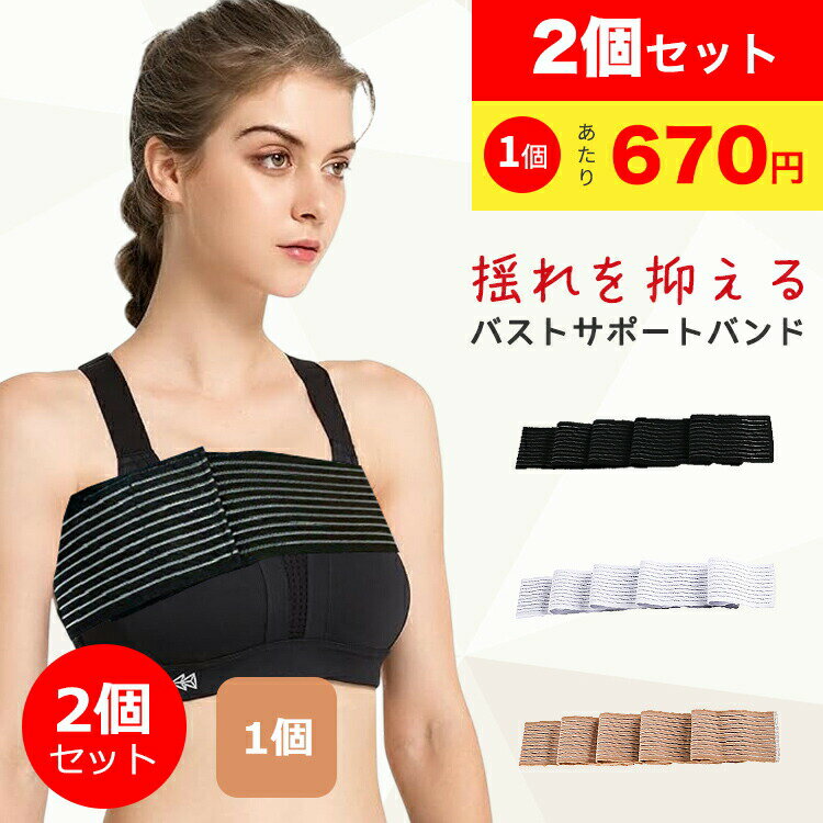 �Х��ȥХ�� �ڤ�����2�� 1�ġ� ���ݡ��ĥ֥� ���˥� �� �ɤ�ʤ� �ɤ� �礭�������� Ĵ����ǽ ���ݡ����� ���Х�� �ޥ��å��ơ��� ���ݥ֥� ���륻...