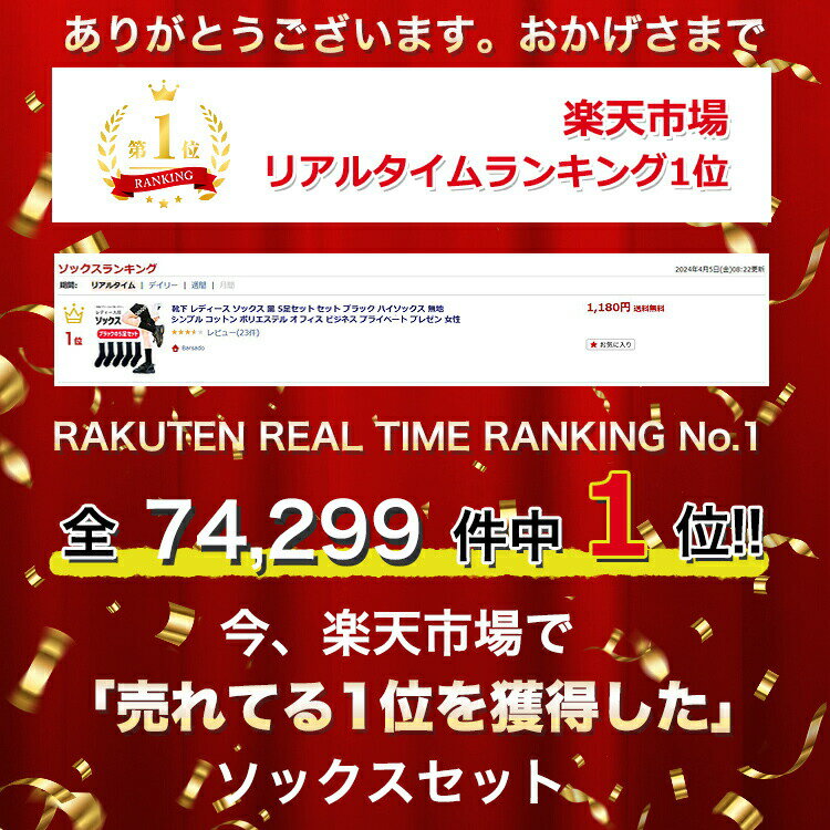 ���� ��ǥ����� ���å��� �� 5­���å� ���å� �֥�å� �ϥ����å��� ̵�� ������� ����ץ� ���åȥ� �ݥꥨ���ƥ� ���ե��� �ӥ��ͥ� �ץ饤�١��� �ץ쥼�� ���� �� �� �� ���� �����륷������