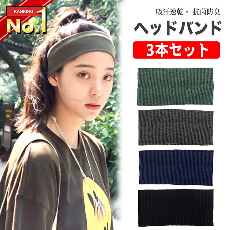 �إ��Х�� �إåɥХ�� ���ݡ��� 3�ܥ��å� ��� ��ǥ����� ���� ���ߤ� �� ���å��� �Х��� ��� �۴�®�� �۴� ®�� �����ɽ� �إ������Х� �̵�...