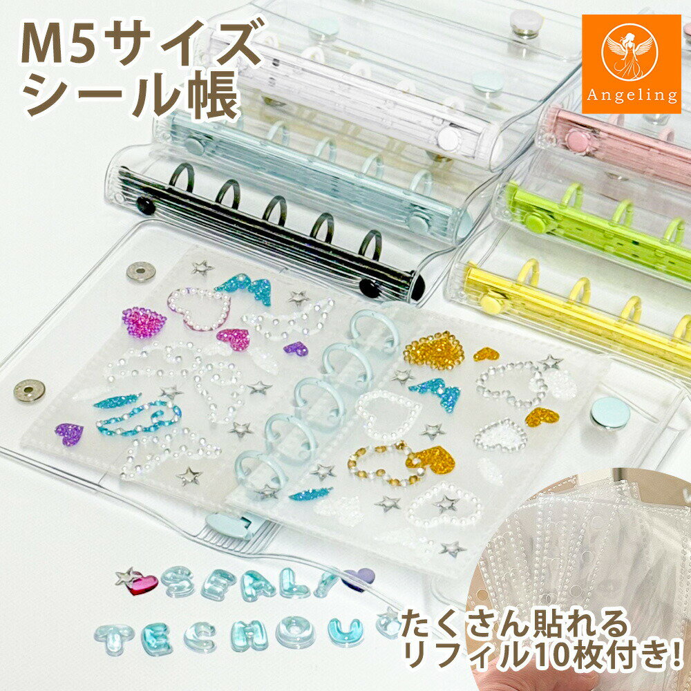 ��Ź������40%���ե����ݥ�����ե�����ۡڳ�ŷ��̡ۡ�SNS������� ������Ģ ��ե���10����° Ʃ�� ���ꥢ �Х������ 5�� M5 A7 �Ϥ����� ����...