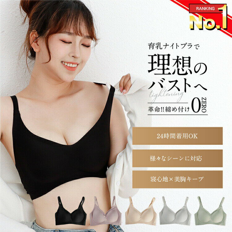 �����ե�����̿�� �ʥ��ȥ֥� ������쥹�֥� �Ժ��ޤǤˤʤ������դ��������֥�� �Υ�磻�䡼�֥� ���ݡ��ĥ֥� ���ݥ֥� �襬 �Υ�磻�䡼 �֥� �֥饸�㡼...