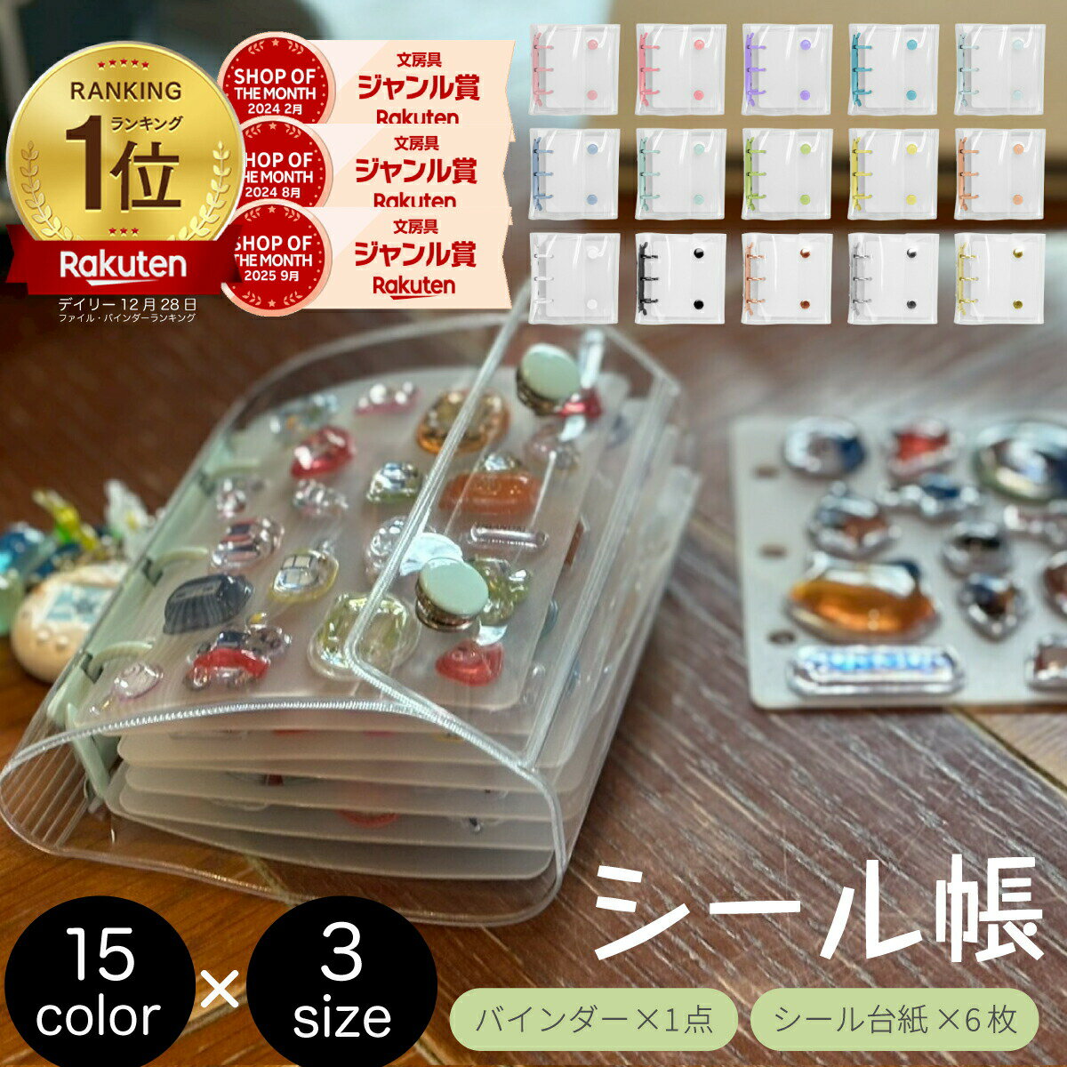 ��󥭥󥰼���!! �����ָ��ꥯ���ݥ󡿡�¨Ǽ�ۥ����ͥ� ������Ģ O��󥰼��Х������ ���㡼��ۡ����դ� �ߥ�/�쥮��顼/�顼�� ���������6���դ� ���...