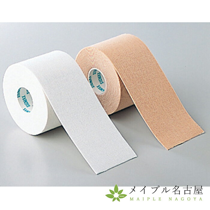 粘着性伸縮包帯　ベネファクト　日本シグマックス　包帯　伸縮　関節　フィット　捻挫　脱臼　固定