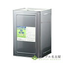 アルコクリーンB75 17L(4)