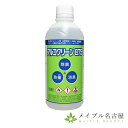 アルコクリーンB75 500ml