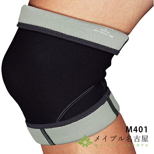 MCDAVID　マクダビッド　ニーサポート　M401