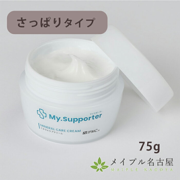 コンドロイチン 栄養剤 【指定医薬部外品】 ゼリア新薬 コンドロアミノCa錠 180錠 【3個セット】